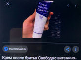 Мамы атопиков