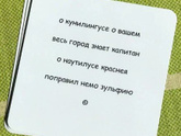 Стишки-пирожки)))) Юмор