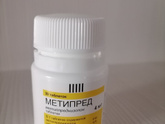 Продам. Тамбов