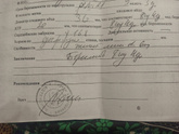Беременность по последним месячным