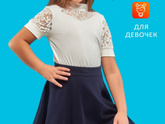 Кто уже готовится к