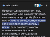 Прикол конечно ,но что-то мне не очень смешно 😬
