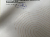 МФЯ, полипы на матке, тонкий эндометрий на 34 дц
