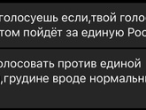 19.09