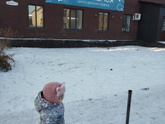 Бассейн