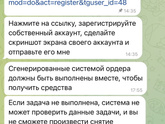Девочки, спасибо вам!