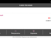 Гормоны и беременность