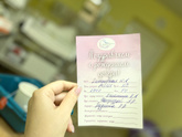 Родилаааааа! Знакомьтесь, Есения 🥰🥰🥰🥰