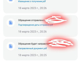 Привет!