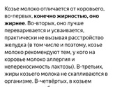 Если бы была возможность