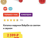Простите что одна я в ленте у вас.