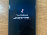 SOS! 🛟 Проблема с айфон