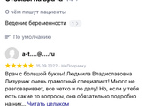 Просто опускаются руки ..?