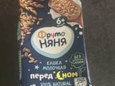 Вы даете такое ребенку? Отлучение от гв