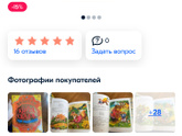 Посоветуйте книги для деток