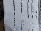 Здравствуйте.