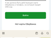 Как успокоиться после смерти папы?