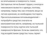 К пред.
