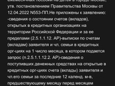 Помогите пожалуйста разобраться