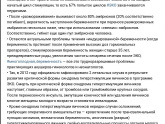 Просто оставлю это здесь…