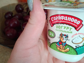 Йогурт.