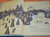 ТУ Доисторическая обезьянка( хвастаюсь книгой), первые люди( Дарья Куматренко), первые поселения.