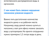 Девочки, у кого проблемы