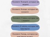 Сос !!!!