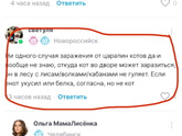 Вы тоже всегда готовы вести диалог?😅