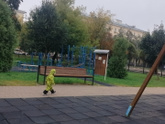 Сходили
