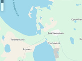 Кто -нибудь есть отсюда?