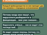 Вот и мы на море (океане)