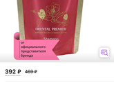 Девочки, каким шампунем пользуетесь?