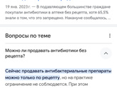 Девочки, привет.