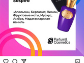 Добрый вечер 💐💐💐 Девочки,
