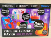 О подарках на 7-милетие
