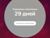 29ДЗ, 59ДЦ и взрыв моего мозга ? ?