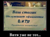 Подработка для подростка - куда вы бы разрешили?