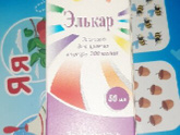Кто применял неговорящим деткам