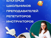 Пикми палочка - очередной тренд 2025?