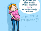 Фотография 2021-02-01 23:44:20