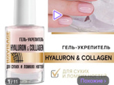 Ну наконец-то я созрела