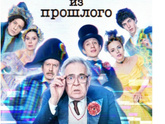 Фильм
