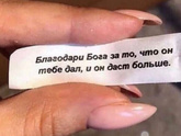 Всем привет девочки.