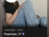 Чисто поржать!