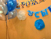 Фотозона на др малышам