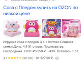 ‼️🙏Все сюда пожалуйста!