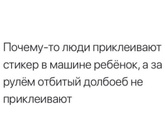 Ржака