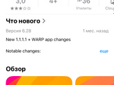ДЕВОЧКИ,А ЕСТЬ СЕЙЧАС БЕСПЛАТНЫЕ...