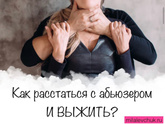 Помогите